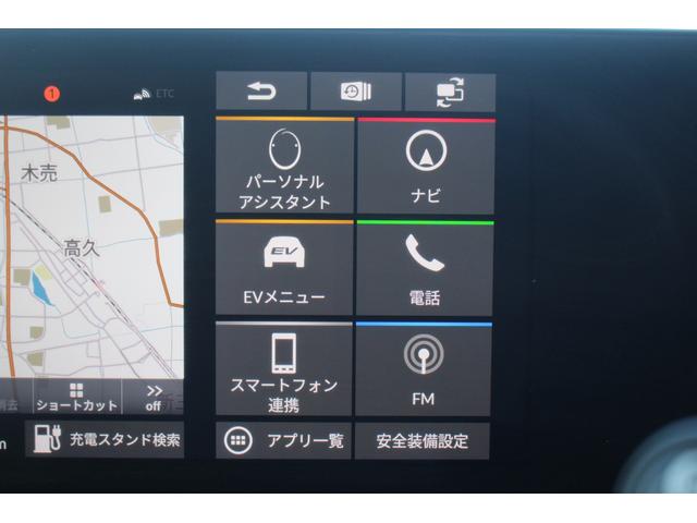 Ｈｏｎｄａ ｅ アドバンス　禁煙車　純正７型ワイドナビ　フルセグＴＶ　全周囲カメラ　純正１７インチアルミホイール　衝突軽減ブレーキシステム　ガラスルーフ　ＥＴＣ　シートヒーター　レーダークルーズコントロール　ＬＥＤヘッドライト（7枚目）
