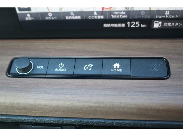 Ｈｏｎｄａ ｅ アドバンス　禁煙車　純正７型ワイドナビ　フルセグＴＶ　全周囲カメラ　純正１７インチアルミホイール　衝突軽減ブレーキシステム　ガラスルーフ　ＥＴＣ　シートヒーター　レーダークルーズコントロール　ＬＥＤヘッドライト（47枚目）