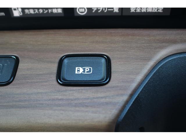 Ｈｏｎｄａ ｅ アドバンス　禁煙車　純正７型ワイドナビ　フルセグＴＶ　全周囲カメラ　純正１７インチアルミホイール　衝突軽減ブレーキシステム　ガラスルーフ　ＥＴＣ　シートヒーター　レーダークルーズコントロール　ＬＥＤヘッドライト（48枚目）