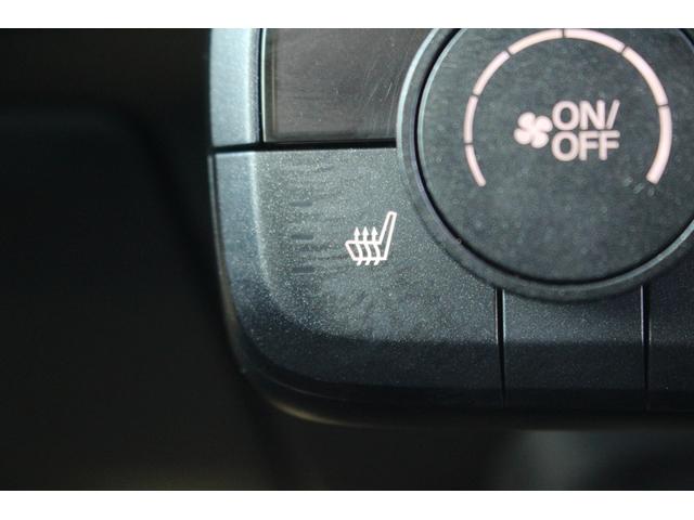 Ｈｏｎｄａ ｅ アドバンス　禁煙車　純正７型ワイドナビ　フルセグＴＶ　全周囲カメラ　純正１７インチアルミホイール　衝突軽減ブレーキシステム　ガラスルーフ　ＥＴＣ　シートヒーター　レーダークルーズコントロール　ＬＥＤヘッドライト（52枚目）