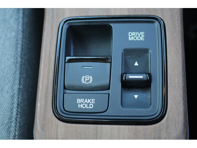 Ｈｏｎｄａ ｅ アドバンス　禁煙車　純正７型ワイドナビ　フルセグＴＶ　全周囲カメラ　純正１７インチアルミホイール　衝突軽減ブレーキシステム　ガラスルーフ　ＥＴＣ　シートヒーター　レーダークルーズコントロール　ＬＥＤヘッドライト（54枚目）