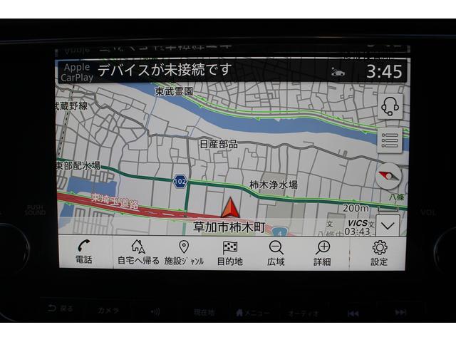 フェアレディＺ バージョンＴ　禁煙車　純正９型ナビ　フルセグＴＶ　バックカメラ　ＢＯＳＥサウンド　衝突軽減システム　純正１８インチアルミホイール　ＥＴＣ　レーダークルーズコントロール　クリアランスソナー　シートヒーター（3枚目）