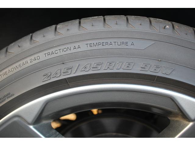 フェアレディＺ バージョンＴ　禁煙車　純正９型ナビ　フルセグＴＶ　バックカメラ　ＢＯＳＥサウンド　衝突軽減システム　純正１８インチアルミホイール　ＥＴＣ　レーダークルーズコントロール　クリアランスソナー　シートヒーター（24枚目）