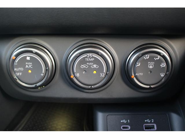 フェアレディＺ バージョンＴ　禁煙車　純正９型ナビ　フルセグＴＶ　バックカメラ　ＢＯＳＥサウンド　衝突軽減システム　純正１８インチアルミホイール　ＥＴＣ　レーダークルーズコントロール　クリアランスソナー　シートヒーター（54枚目）