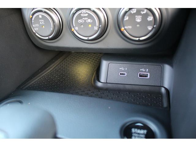 フェアレディＺ バージョンＴ　禁煙車　純正９型ナビ　フルセグＴＶ　バックカメラ　ＢＯＳＥサウンド　衝突軽減システム　純正１８インチアルミホイール　ＥＴＣ　レーダークルーズコントロール　クリアランスソナー　シートヒーター（55枚目）