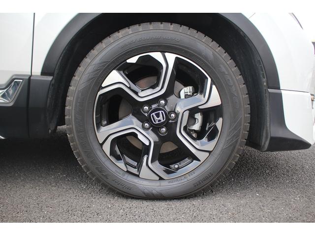 ＣＲ－Ｖハイブリッド ＥＸ・マスターピース　後期型　純正ナビ　フルセグＴＶ　電動サンルーフ　茶革シート　レーダークルーズコントロール　バックカメラ　ＥＴＣ２．０　シートヒーター　パワーシート　ＬＥＤヘッドライト　ワンオーナー　ルーフレール（15枚目）