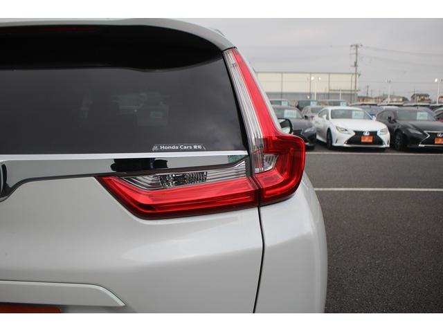 ＣＲ－Ｖハイブリッド ＥＸ・マスターピース　後期型　純正ナビ　フルセグＴＶ　電動サンルーフ　茶革シート　レーダークルーズコントロール　バックカメラ　ＥＴＣ２．０　シートヒーター　パワーシート　ＬＥＤヘッドライト　ワンオーナー　ルーフレール（25枚目）