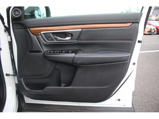 ＣＲ－Ｖハイブリッド ＥＸ・マスターピース　後期型　純正ナビ　フルセグＴＶ　電動サンルーフ　茶革シート　レーダークルーズコントロール　バックカメラ　ＥＴＣ２．０　シートヒーター　パワーシート　ＬＥＤヘッドライト　ワンオーナー　ルーフレール（30枚目）