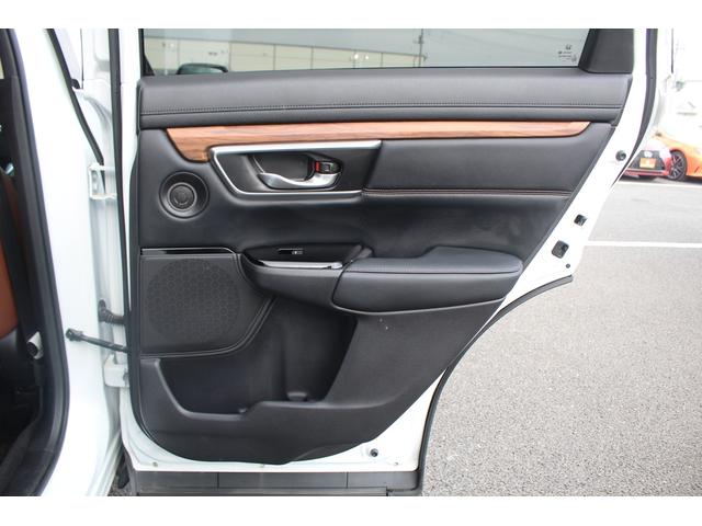 ＣＲ－Ｖハイブリッド ＥＸ・マスターピース　後期型　純正ナビ　フルセグＴＶ　電動サンルーフ　茶革シート　レーダークルーズコントロール　バックカメラ　ＥＴＣ２．０　シートヒーター　パワーシート　ＬＥＤヘッドライト　ワンオーナー　ルーフレール（33枚目）