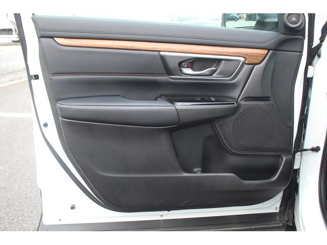 ＣＲ－Ｖハイブリッド ＥＸ・マスターピース　後期型　純正ナビ　フルセグＴＶ　電動サンルーフ　茶革シート　レーダークルーズコントロール　バックカメラ　ＥＴＣ２．０　シートヒーター　パワーシート　ＬＥＤヘッドライト　ワンオーナー　ルーフレール（39枚目）