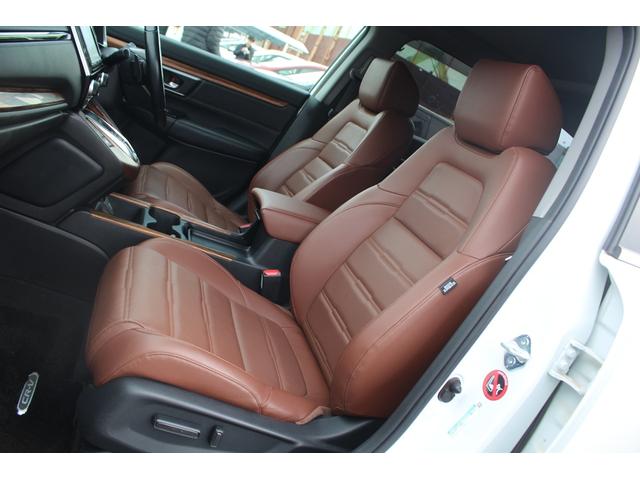 ＣＲ－Ｖハイブリッド ＥＸ・マスターピース　後期型　純正ナビ　フルセグＴＶ　電動サンルーフ　茶革シート　レーダークルーズコントロール　バックカメラ　ＥＴＣ２．０　シートヒーター　パワーシート　ＬＥＤヘッドライト　ワンオーナー　ルーフレール（41枚目）