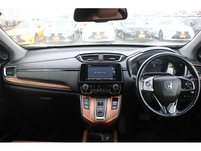 ＣＲ－Ｖハイブリッド ＥＸ・マスターピース　後期型　純正ナビ　フルセグＴＶ　電動サンルーフ　茶革シート　レーダークルーズコントロール　バックカメラ　ＥＴＣ２．０　シートヒーター　パワーシート　ＬＥＤヘッドライト　ワンオーナー　ルーフレール（42枚目）