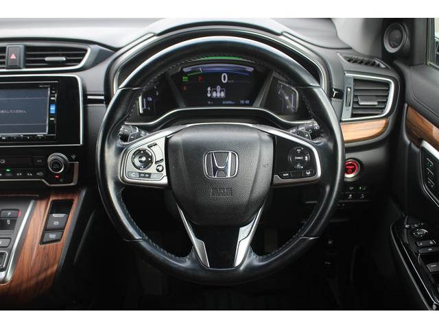 ＣＲ－Ｖハイブリッド ＥＸ・マスターピース　後期型　純正ナビ　フルセグＴＶ　電動サンルーフ　茶革シート　レーダークルーズコントロール　バックカメラ　ＥＴＣ２．０　シートヒーター　パワーシート　ＬＥＤヘッドライト　ワンオーナー　ルーフレール（43枚目）