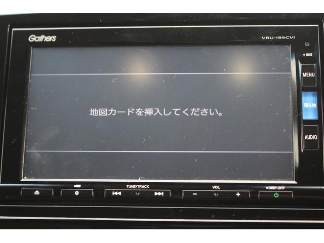 ＣＲ－Ｖハイブリッド ＥＸ・マスターピース　後期型　純正ナビ　フルセグＴＶ　電動サンルーフ　茶革シート　レーダークルーズコントロール　バックカメラ　ＥＴＣ２．０　シートヒーター　パワーシート　ＬＥＤヘッドライト　ワンオーナー　ルーフレール（44枚目）