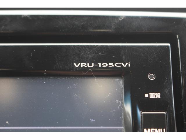 ＣＲ－Ｖハイブリッド ＥＸ・マスターピース　後期型　純正ナビ　フルセグＴＶ　電動サンルーフ　茶革シート　レーダークルーズコントロール　バックカメラ　ＥＴＣ２．０　シートヒーター　パワーシート　ＬＥＤヘッドライト　ワンオーナー　ルーフレール（45枚目）