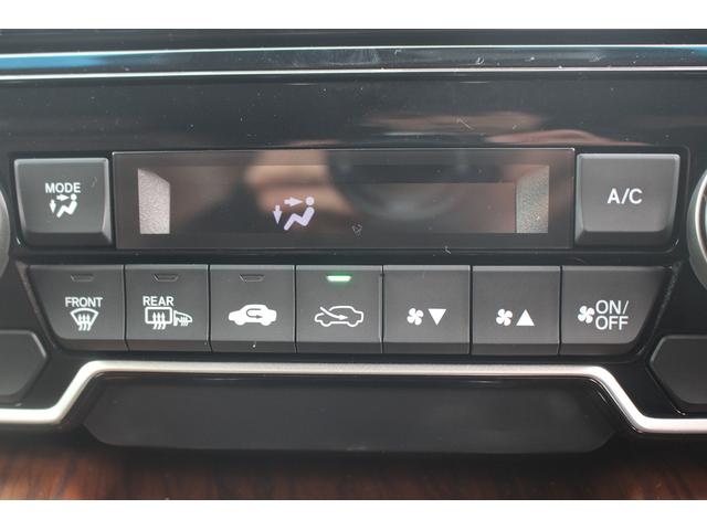 ＣＲ－Ｖハイブリッド ＥＸ・マスターピース　後期型　純正ナビ　フルセグＴＶ　電動サンルーフ　茶革シート　レーダークルーズコントロール　バックカメラ　ＥＴＣ２．０　シートヒーター　パワーシート　ＬＥＤヘッドライト　ワンオーナー　ルーフレール（50枚目）