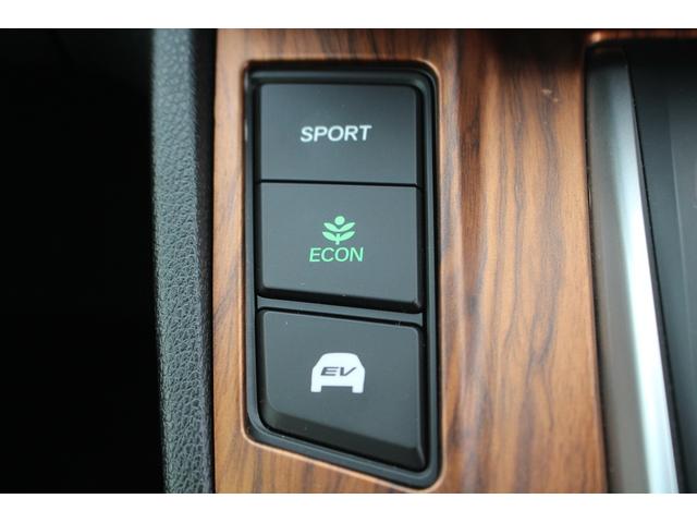 ＣＲ－Ｖハイブリッド ＥＸ・マスターピース　後期型　純正ナビ　フルセグＴＶ　電動サンルーフ　茶革シート　レーダークルーズコントロール　バックカメラ　ＥＴＣ２．０　シートヒーター　パワーシート　ＬＥＤヘッドライト　ワンオーナー　ルーフレール（53枚目）