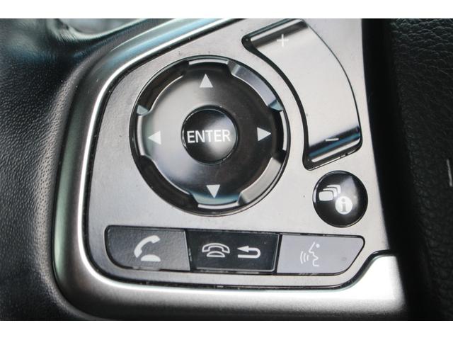 ＣＲ－Ｖハイブリッド ＥＸ・マスターピース　後期型　純正ナビ　フルセグＴＶ　電動サンルーフ　茶革シート　レーダークルーズコントロール　バックカメラ　ＥＴＣ２．０　シートヒーター　パワーシート　ＬＥＤヘッドライト　ワンオーナー　ルーフレール（55枚目）