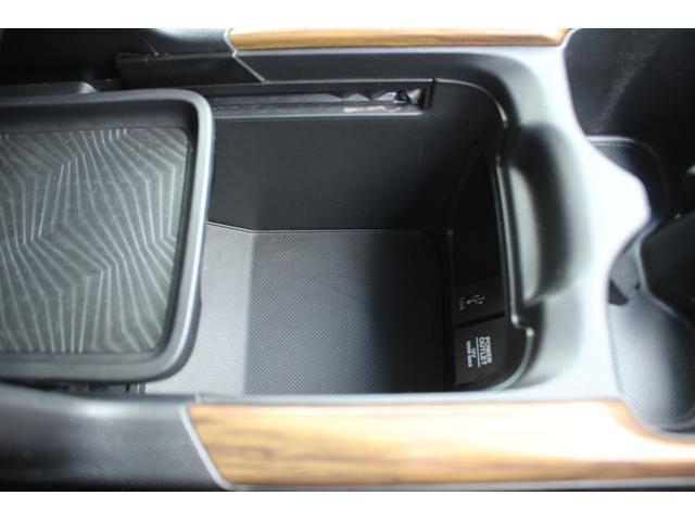ＣＲ－Ｖハイブリッド ＥＸ・マスターピース　後期型　純正ナビ　フルセグＴＶ　電動サンルーフ　茶革シート　レーダークルーズコントロール　バックカメラ　ＥＴＣ２．０　シートヒーター　パワーシート　ＬＥＤヘッドライト　ワンオーナー　ルーフレール（63枚目）