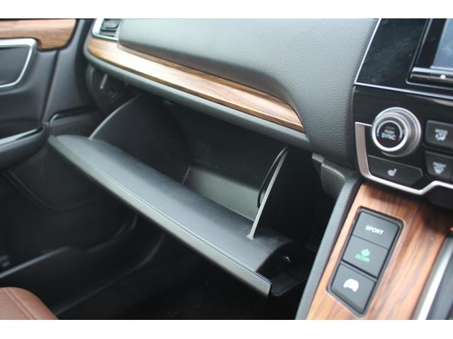 ＣＲ－Ｖハイブリッド ＥＸ・マスターピース　後期型　純正ナビ　フルセグＴＶ　電動サンルーフ　茶革シート　レーダークルーズコントロール　バックカメラ　ＥＴＣ２．０　シートヒーター　パワーシート　ＬＥＤヘッドライト　ワンオーナー　ルーフレール（73枚目）