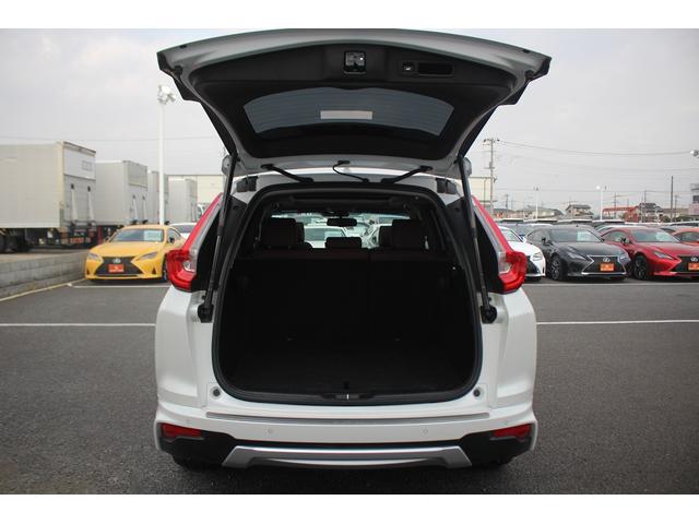 ＣＲ－Ｖハイブリッド ＥＸ・マスターピース　後期型　純正ナビ　フルセグＴＶ　電動サンルーフ　茶革シート　レーダークルーズコントロール　バックカメラ　ＥＴＣ２．０　シートヒーター　パワーシート　ＬＥＤヘッドライト　ワンオーナー　ルーフレール（75枚目）