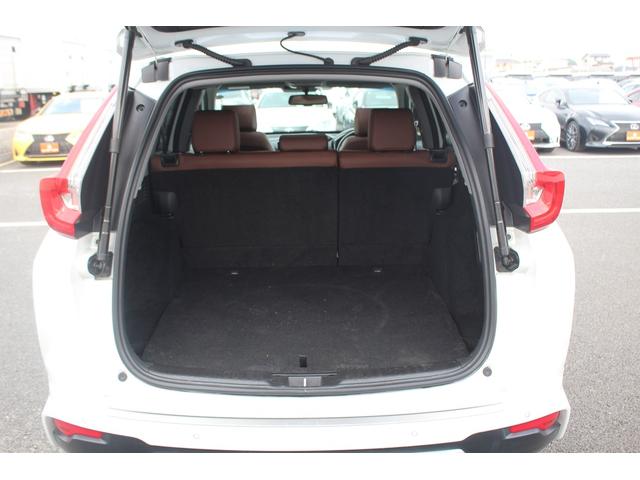 ＣＲ－Ｖハイブリッド ＥＸ・マスターピース　後期型　純正ナビ　フルセグＴＶ　電動サンルーフ　茶革シート　レーダークルーズコントロール　バックカメラ　ＥＴＣ２．０　シートヒーター　パワーシート　ＬＥＤヘッドライト　ワンオーナー　ルーフレール（76枚目）