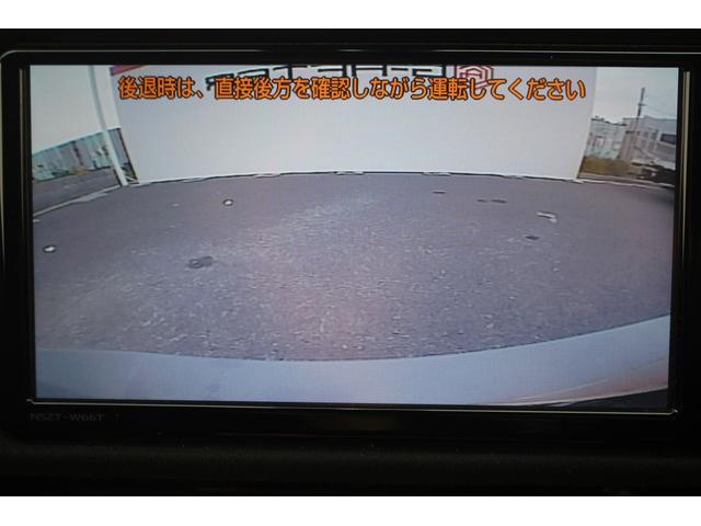 ８６ ＧＴリミテッド　ブラックパッケージ　後期型　禁煙車　６速マニュアル　純正ナビ　フルセグＴＶ　バックカメラ　シートヒーター　ＥＴＣ２．０　オートクルーズコントロール　ＬＥＤヘッドライト　ハーフレザーシート　Ｂｌｕｅｔｏｏｔｈ（4枚目）