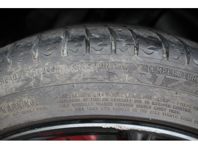 ８６ ＧＴリミテッド　ブラックパッケージ　後期型　禁煙車　６速マニュアル　純正ナビ　フルセグＴＶ　バックカメラ　シートヒーター　ＥＴＣ２．０　オートクルーズコントロール　ＬＥＤヘッドライト　ハーフレザーシート　Ｂｌｕｅｔｏｏｔｈ（20枚目）