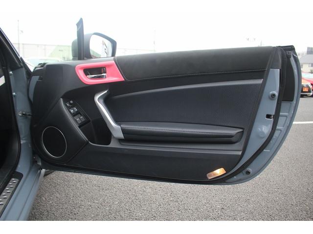 ８６ ＧＴリミテッド　ブラックパッケージ　後期型　禁煙車　６速マニュアル　純正ナビ　フルセグＴＶ　バックカメラ　シートヒーター　ＥＴＣ２．０　オートクルーズコントロール　ＬＥＤヘッドライト　ハーフレザーシート　Ｂｌｕｅｔｏｏｔｈ（43枚目）