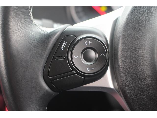 ８６ ＧＴリミテッド　ブラックパッケージ　後期型　禁煙車　６速マニュアル　純正ナビ　フルセグＴＶ　バックカメラ　シートヒーター　ＥＴＣ２．０　オートクルーズコントロール　ＬＥＤヘッドライト　ハーフレザーシート　Ｂｌｕｅｔｏｏｔｈ（49枚目）