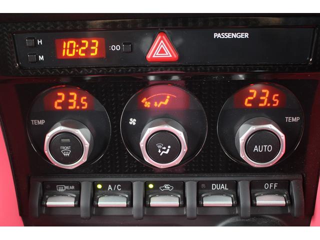 ８６ ＧＴリミテッド　ブラックパッケージ　後期型　禁煙車　６速マニュアル　純正ナビ　フルセグＴＶ　バックカメラ　シートヒーター　ＥＴＣ２．０　オートクルーズコントロール　ＬＥＤヘッドライト　ハーフレザーシート　Ｂｌｕｅｔｏｏｔｈ（55枚目）