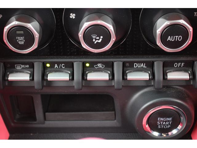 ８６ ＧＴリミテッド　ブラックパッケージ　後期型　禁煙車　６速マニュアル　純正ナビ　フルセグＴＶ　バックカメラ　シートヒーター　ＥＴＣ２．０　オートクルーズコントロール　ＬＥＤヘッドライト　ハーフレザーシート　Ｂｌｕｅｔｏｏｔｈ（56枚目）