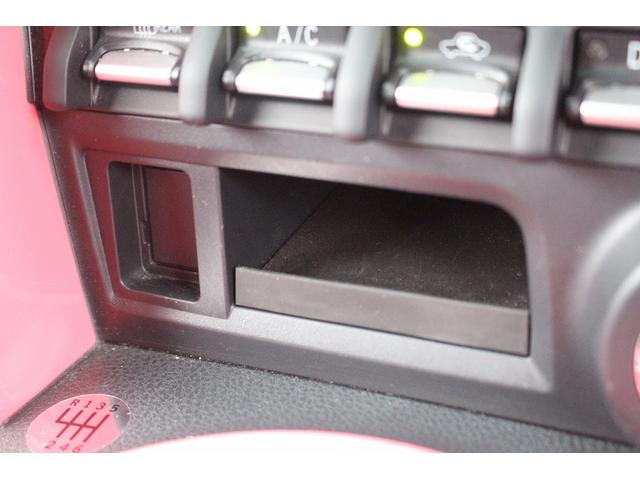 ８６ ＧＴリミテッド　ブラックパッケージ　後期型　禁煙車　６速マニュアル　純正ナビ　フルセグＴＶ　バックカメラ　シートヒーター　ＥＴＣ２．０　オートクルーズコントロール　ＬＥＤヘッドライト　ハーフレザーシート　Ｂｌｕｅｔｏｏｔｈ（58枚目）