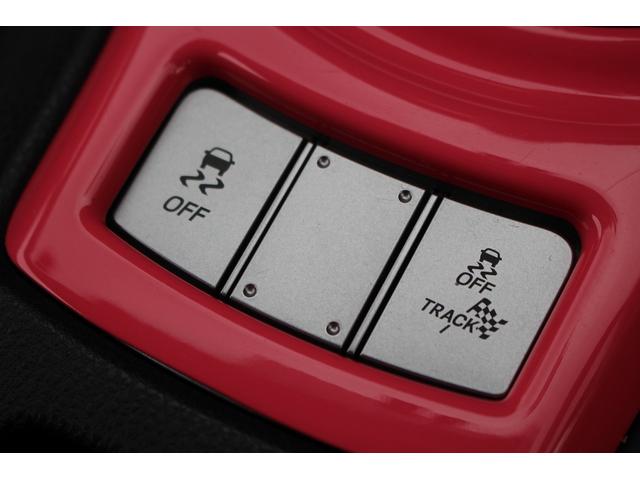 ８６ ＧＴリミテッド　ブラックパッケージ　後期型　禁煙車　６速マニュアル　純正ナビ　フルセグＴＶ　バックカメラ　シートヒーター　ＥＴＣ２．０　オートクルーズコントロール　ＬＥＤヘッドライト　ハーフレザーシート　Ｂｌｕｅｔｏｏｔｈ（60枚目）