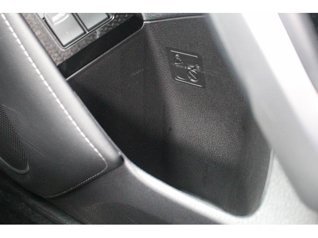 ８６ ＧＴリミテッド　ブラックパッケージ　後期型　禁煙車　６速マニュアル　純正ナビ　フルセグＴＶ　バックカメラ　シートヒーター　ＥＴＣ２．０　オートクルーズコントロール　ＬＥＤヘッドライト　ハーフレザーシート　Ｂｌｕｅｔｏｏｔｈ（64枚目）