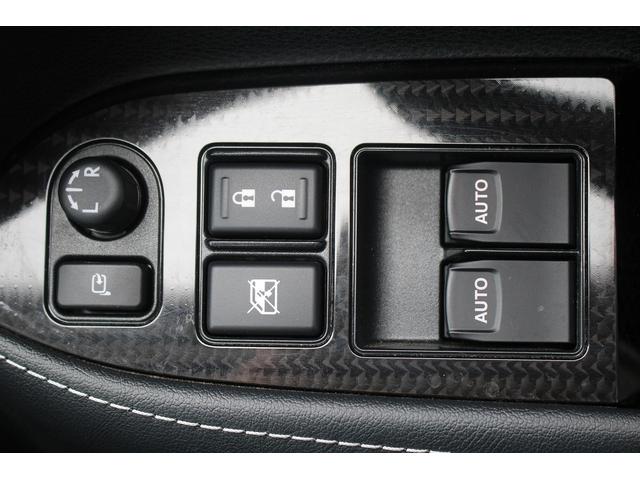 ８６ ＧＴリミテッド　ブラックパッケージ　後期型　禁煙車　６速マニュアル　純正ナビ　フルセグＴＶ　バックカメラ　シートヒーター　ＥＴＣ２．０　オートクルーズコントロール　ＬＥＤヘッドライト　ハーフレザーシート　Ｂｌｕｅｔｏｏｔｈ（65枚目）