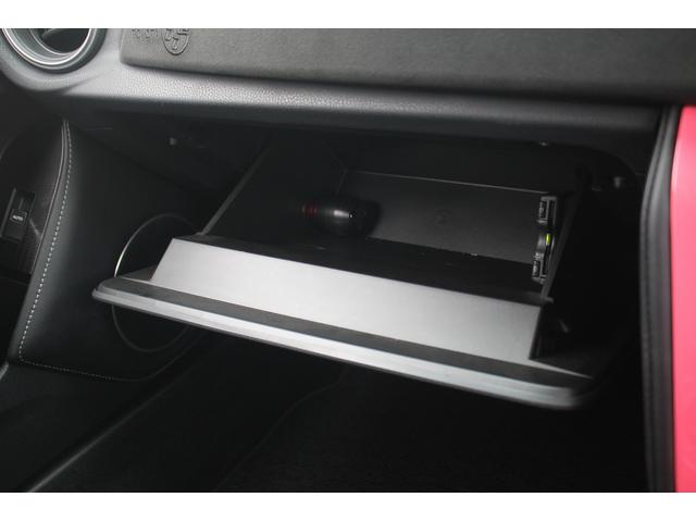 ８６ ＧＴリミテッド　ブラックパッケージ　後期型　禁煙車　６速マニュアル　純正ナビ　フルセグＴＶ　バックカメラ　シートヒーター　ＥＴＣ２．０　オートクルーズコントロール　ＬＥＤヘッドライト　ハーフレザーシート　Ｂｌｕｅｔｏｏｔｈ（66枚目）