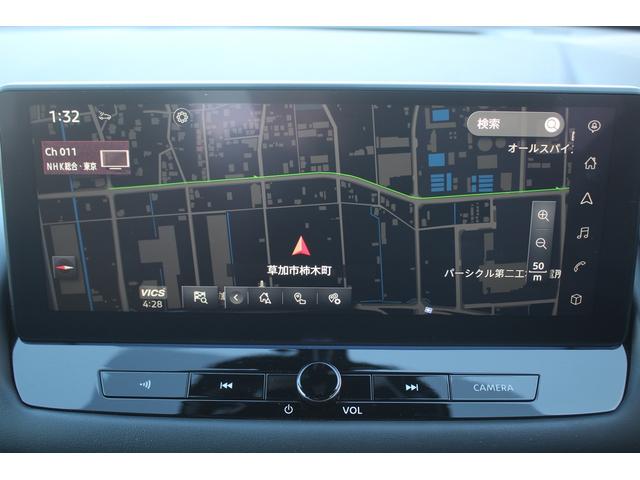 エクストレイル Ｘ　ｅ－４ＯＲＣＥ　禁煙車　ルーフレール　純正１２．３インチナビ　フルセグＴＶ　全周囲カメラ　プロパイロット　クリアランスソナー　ＥＴＣ２．０　パワーシート　シートヒーター　ＬＥＤヘッドライト　レーンキープアシスト（3枚目）