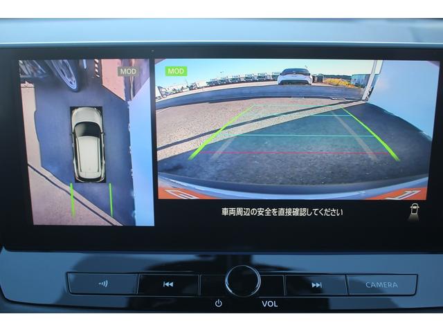 エクストレイル X e-4ORCE 禁煙車 ルーフレール 純正12.3インチナビ フルセグTV 全周囲カメラ プロパイロット クリアランスソナー ETC2.0 パワーシート シートヒーター LEDヘッドライト レーンキープアシスト(4枚目)
