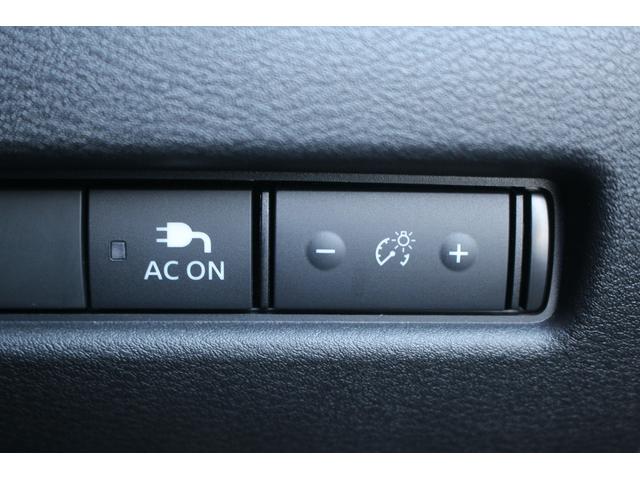 エクストレイル X e-4ORCE 禁煙車 ルーフレール 純正12.3インチナビ フルセグTV 全周囲カメラ プロパイロット クリアランスソナー ETC2.0 パワーシート シートヒーター LEDヘッドライト レーンキープアシスト(53枚目)