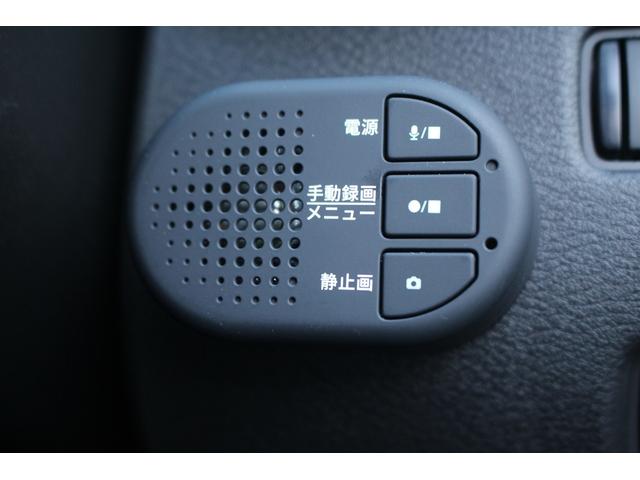 エクストレイル X e-4ORCE 禁煙車 ルーフレール 純正12.3インチナビ フルセグTV 全周囲カメラ プロパイロット クリアランスソナー ETC2.0 パワーシート シートヒーター LEDヘッドライト レーンキープアシスト(54枚目)