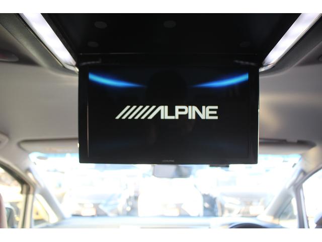 ヴェルファイア 2.5Z 後期型 禁煙車 モデリスタフルエアロ アルパインナビ10型ナビ フルセグTV 後席モニター レーダークルーズコントロール ETC レーンキープアシスト クリアランスソナー 両側電動スライドドア(6枚目)