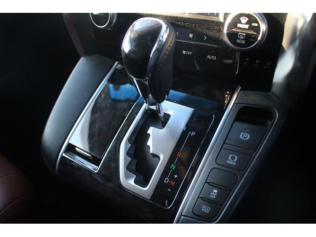 ヴェルファイア 2.5Z 後期型 禁煙車 モデリスタフルエアロ アルパインナビ10型ナビ フルセグTV 後席モニター レーダークルーズコントロール ETC レーンキープアシスト クリアランスソナー 両側電動スライドドア(8枚目)