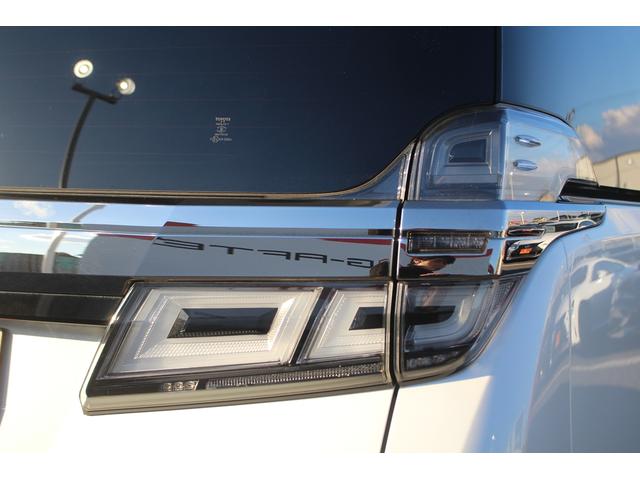 ヴェルファイア 2.5Z 後期型 禁煙車 モデリスタフルエアロ アルパインナビ10型ナビ フルセグTV 後席モニター レーダークルーズコントロール ETC レーンキープアシスト クリアランスソナー 両側電動スライドドア(28枚目)