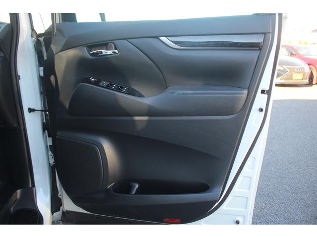 ヴェルファイア 2.5Z 後期型 禁煙車 モデリスタフルエアロ アルパインナビ10型ナビ フルセグTV 後席モニター レーダークルーズコントロール ETC レーンキープアシスト クリアランスソナー 両側電動スライドドア(30枚目)