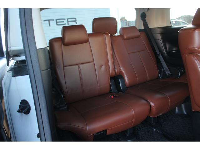 ヴェルファイア 2.5Z 後期型 禁煙車 モデリスタフルエアロ アルパインナビ10型ナビ フルセグTV 後席モニター レーダークルーズコントロール ETC レーンキープアシスト クリアランスソナー 両側電動スライドドア(36枚目)