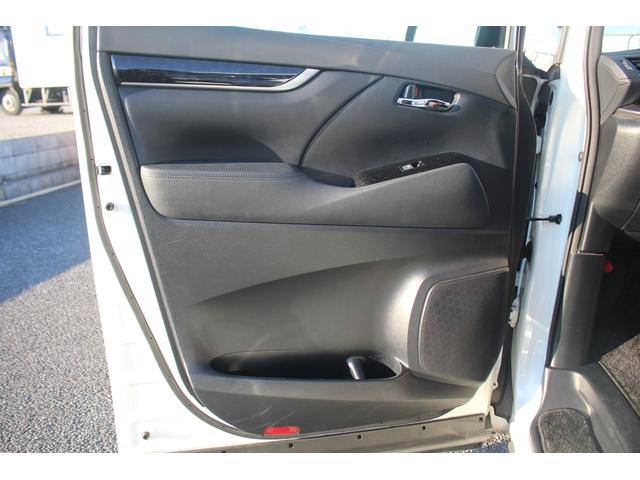 ヴェルファイア 2.5Z 後期型 禁煙車 モデリスタフルエアロ アルパインナビ10型ナビ フルセグTV 後席モニター レーダークルーズコントロール ETC レーンキープアシスト クリアランスソナー 両側電動スライドドア(42枚目)