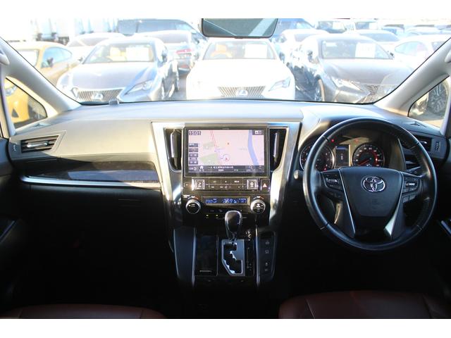 ヴェルファイア 2.5Z 後期型 禁煙車 モデリスタフルエアロ アルパインナビ10型ナビ フルセグTV 後席モニター レーダークルーズコントロール ETC レーンキープアシスト クリアランスソナー 両側電動スライドドア(45枚目)