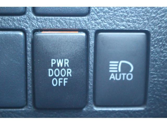 ヴェルファイア 2.5Z 後期型 禁煙車 モデリスタフルエアロ アルパインナビ10型ナビ フルセグTV 後席モニター レーダークルーズコントロール ETC レーンキープアシスト クリアランスソナー 両側電動スライドドア(48枚目)