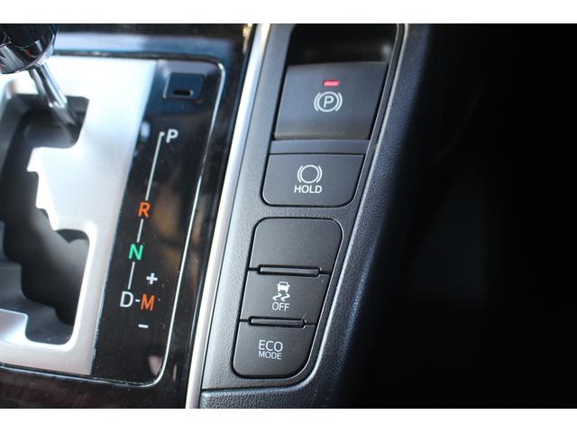 ヴェルファイア 2.5Z 後期型 禁煙車 モデリスタフルエアロ アルパインナビ10型ナビ フルセグTV 後席モニター レーダークルーズコントロール ETC レーンキープアシスト クリアランスソナー 両側電動スライドドア(51枚目)